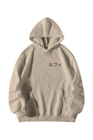 Krem Kadın Erkek Oversize Kapşonlu Kanguru Cepli One Piece Anime Baskılı Sweatshirt Hoodie