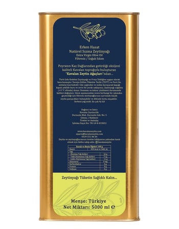Yeni Sezon 2026/27 - 5 Lt + 750 ml Erken Hasat Soğuk Sıkım Natürel Sızma Zeytinyağı