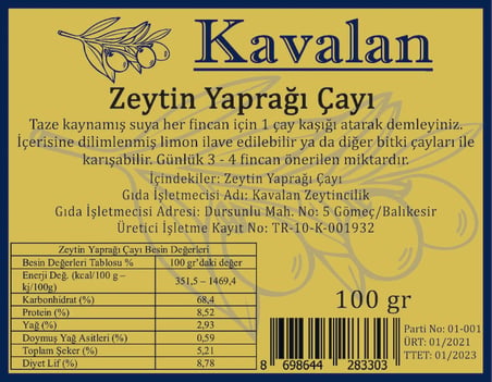 Zeytin Yaprağı Çayı 100 gr