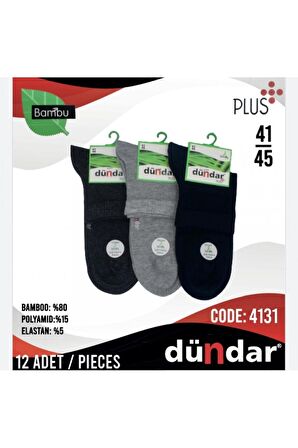 6 Adet Dündar Erkek Bambu Yarım Konç dikişsiz Çorap