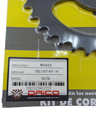 80422 DİŞLİ SETİ ÖN ARKA OEM 40T-14T [CF MOTO] NK 250