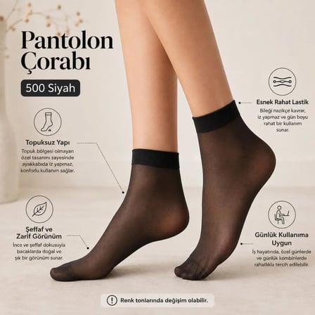 Kadın Pantolon Çorabı 6 Çift Siyah ve Ten İnce Topuksuz Günlük Rahat Bilek Çorabı