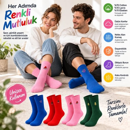 Kadın Çorap Meyve Nakışlı Renkli 4'lü Set Üzüm Kiraz Karpuz Avokado Desenli Günlük Uzun Soket Çorabı