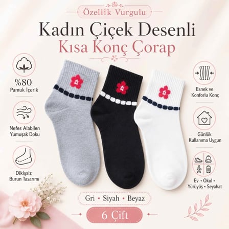 Kadın Çiçek Desenli Kısa Konç Çorap 3’lü Paket, %80 Pamuklu Dikişsiz Burun, Nefes Alan Yumuşak Bilek Çorabı, Gri Siyah Beyaz