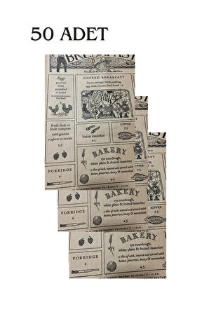 Vintage Desenli Breakfast Kahvaltı Servis Ve Sunum Kağıdı 37x28 Cm 50 Adet