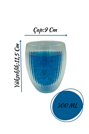 Çift Cidarlı Çizgili Cam,Kahve,Latte,Ekspresso,Meşrubat 300 ML Bardak Seti 6 Adet 2322
