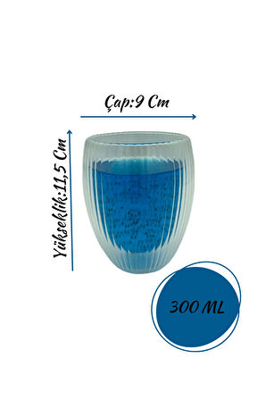 Çift Cidarlı Çizgili Cam, Kahve, Latte, Espresso, Meşrubat 300 ml Bardak Seti 3 Adet 2322