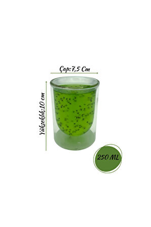 Çift Cidarlı Cam, Kahve, Latte, Espresso, Meşrubat 250 ml Bardak Seti 2 Adet 2127