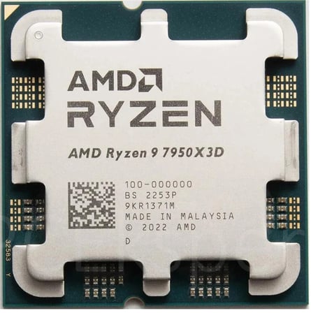AMD Ryzen 9 9900X3D 4.4GHZ 5.5GHZ 144MB 12C-24T 120W AM5 Tray (KDO)