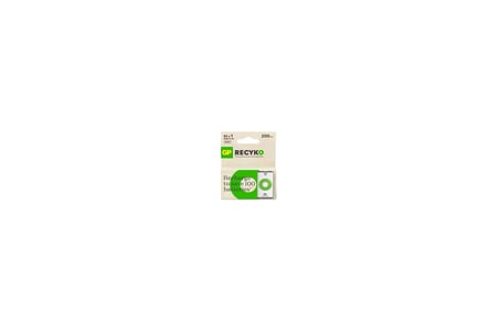 GP 9V 200 mAh Şarjlı Tekli Paket GP20R8HEM-2GB1 (KDO)