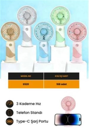 Bolero Mini Fan S520 (SP6391) (KDO)