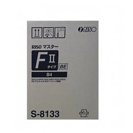 Riso S-8133E S-6976E S-7610 S-4249 B4 Orjinal Master F type 33E  ez-230-231 rz-230-231 (KDO)
