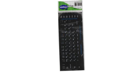 Addison 300169 Rusça q SiyahKlavye Stıker (KDO)