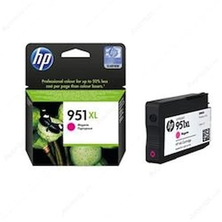 HP 951XL Magenta Kırmızı Yüksek Kapasite Kartuş CN047AE (KDO)
