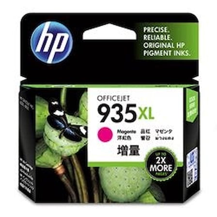 HP 935XL Magenta Kırmızı Yüksek Kapasite Kartuş C2P25AE (KDO)