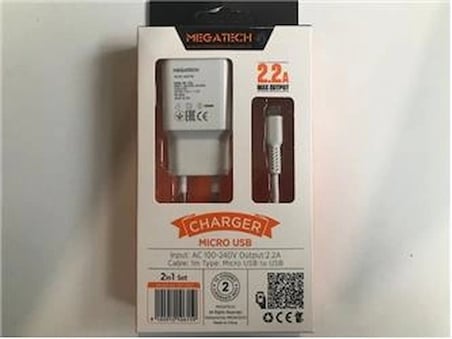 Megatech Eco 2100 Micro Şarj Aleti (CC01) (KDO)