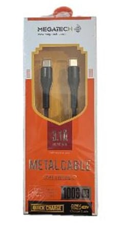 Megatech MT-DT-T 1mt Usb Type-C to Type-C Şarj ve Data Kablosu (KDO)