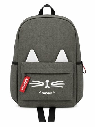 Kedi Temalı Okul Çantası Haki Renk -MOOW