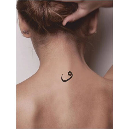 İnsan Vav Şeklinde Doğar Tattoo Geçici Dövme Şablonları Kına Kalıpları