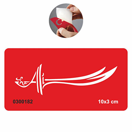 Hz.Ali KIlıcı Tattoo Geçici Dövme Şablonları Kına Kalıpları