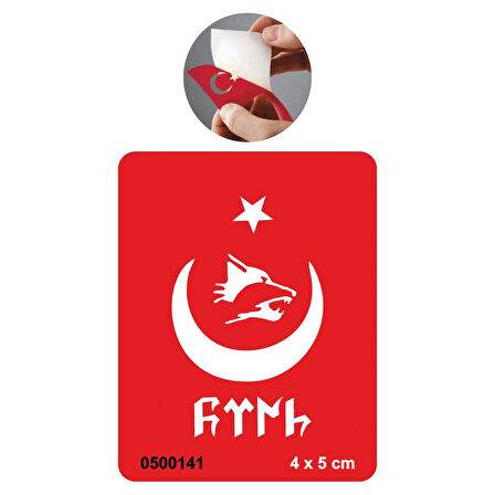 Asil Kan Göktürkçe Bozkurt Tattoo Geçici Dövme Şablonları Kına Kalıpları