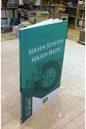 Seksen Şeyhten Seksen Hadis, El-acurri, 14x21 Cm. Neda Yay