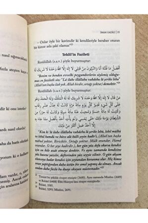 Dualar Ve Zikirler, Imam Gazali, 14x21 Cm. Ravza Yay