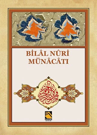 Bilal Nuri Münacatı