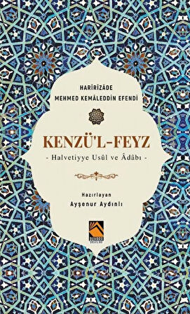 Kenzü'l-Feyz