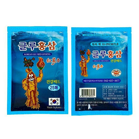 KOREAN GLU RED GINSENG