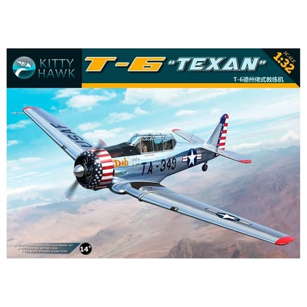 Kitty Hawk T-6 Texan Askeri Araç Maketleri 1/32 Ölçek Gri