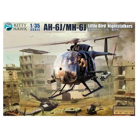 Kitty Hawk 50003, 1/35 Hughes AH-6J/MH-6J Little Bird Nightstalker,