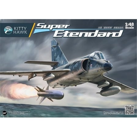 Kitty Hawk 80138, 1/48 Super Etendard Plastik Maketi