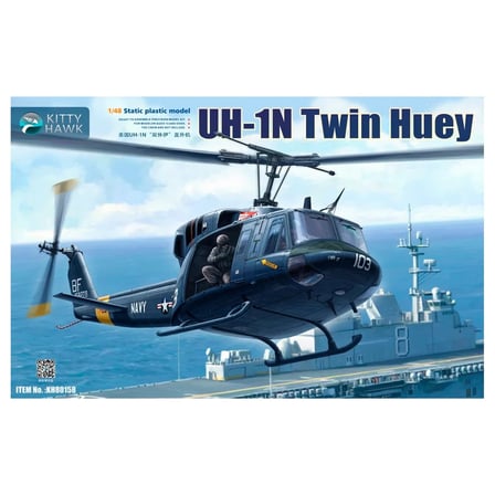 Kitty Hawk UH-1N Twin Huey Askeri Araç Maketleri 1/48 Gri