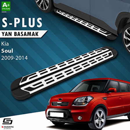 S-Dizayn Kia Soul S-Plus Gri Yan Basamak 173 Cm 2009-2014 A+ Kalite