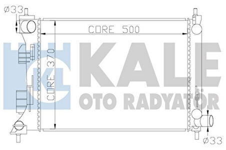 Kale 342285 Motor Su Radyatörü Accent Blue 1.4 Benzinli 2011-Manuel Vites Rio III 1.2-1.4 Benzinli 2011-Manuel Vites 500x382x16 253101R000