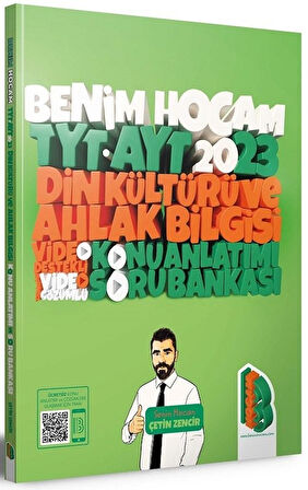 2023 TYT AYT Din Kültürü ve Ahlak Bilgisi Konu Anlatımlı Soru Bankası Benim Hocam