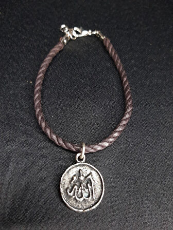 MRYart Allah Yazılı unisex Bileklik – Ayarlanabilir Metal Madalyonlu Tasarım