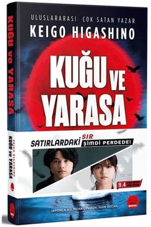 Kuğu ve Yarasa