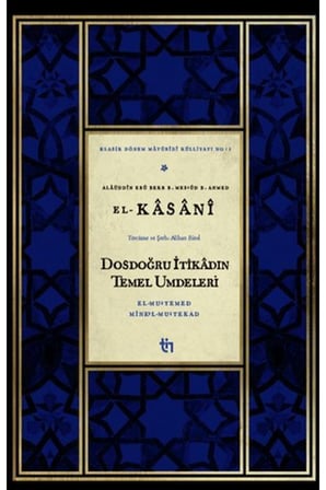 Dosdoğru İtikadın Temel Umdeleri
