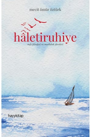 Haletiruhiye