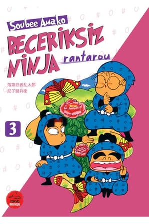 Beceriksiz Ninja Rantarou 3