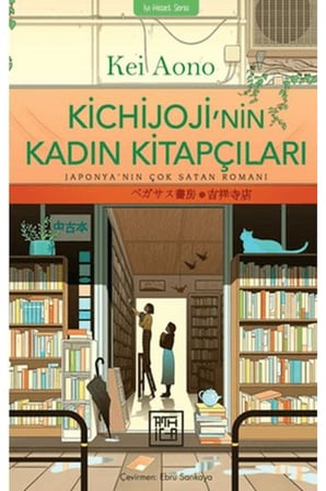 Kichijoji'nin Kadın Kitapçıları