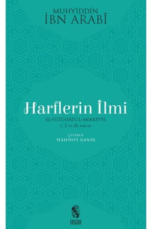 Harflerin İlmi