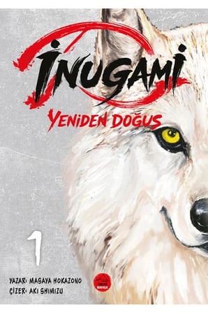İnugami - Yeniden Doğuş 1