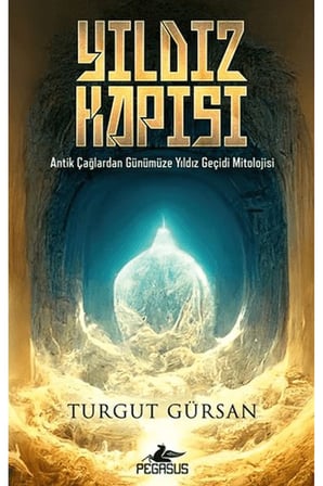 Yıldız Kapısı