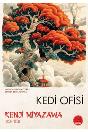 Kedi Ofisi - Japon Klasikleri