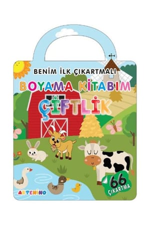 Benim İlk Çıkartmalı Boyama Kitabım - Çiftlik