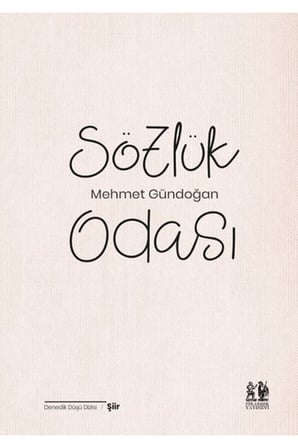 Sözlük Odası