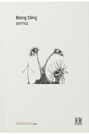 Sırma - Barış Dinç